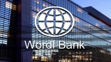 Photo of नेपालको अर्थतन्त्र ५.१ प्रतिशतले वृद्धि हुने विश्व बैंकको प्रक्षेपण