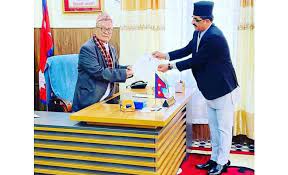 Photo of लुम्बिनी प्रदेशको मुख्य न्यायाधिवक्तामा खुमाकान्त पौडेल नियुक्त