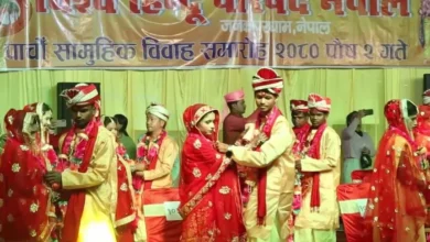 Photo of जनकपुरधाममा २१ जोडीको निःशुल्क विवाह