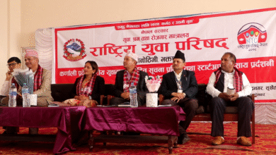 Photo of युवालाई उद्यमी बनाउन ब्याजमा अनुदान दिने नीति