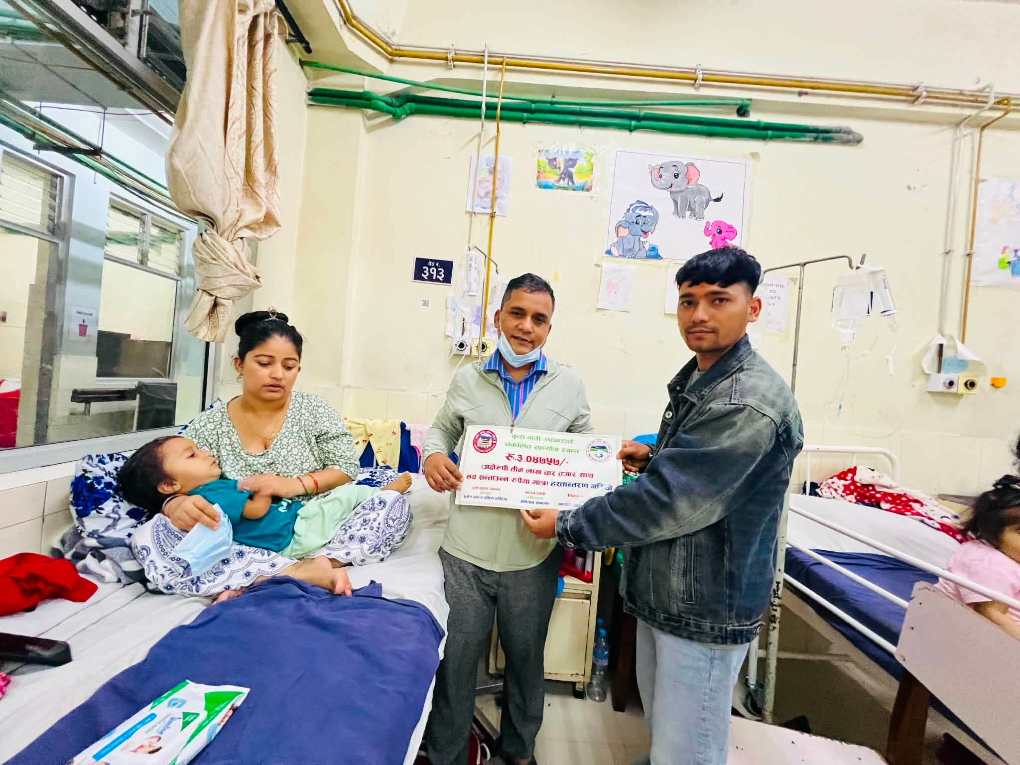Photo of क्यान्सरबाट पीडित बालकको उपचारका लागि दक्षिण कोरियामा रहेका नेपालीहरूको ३ लाख  सहयोग